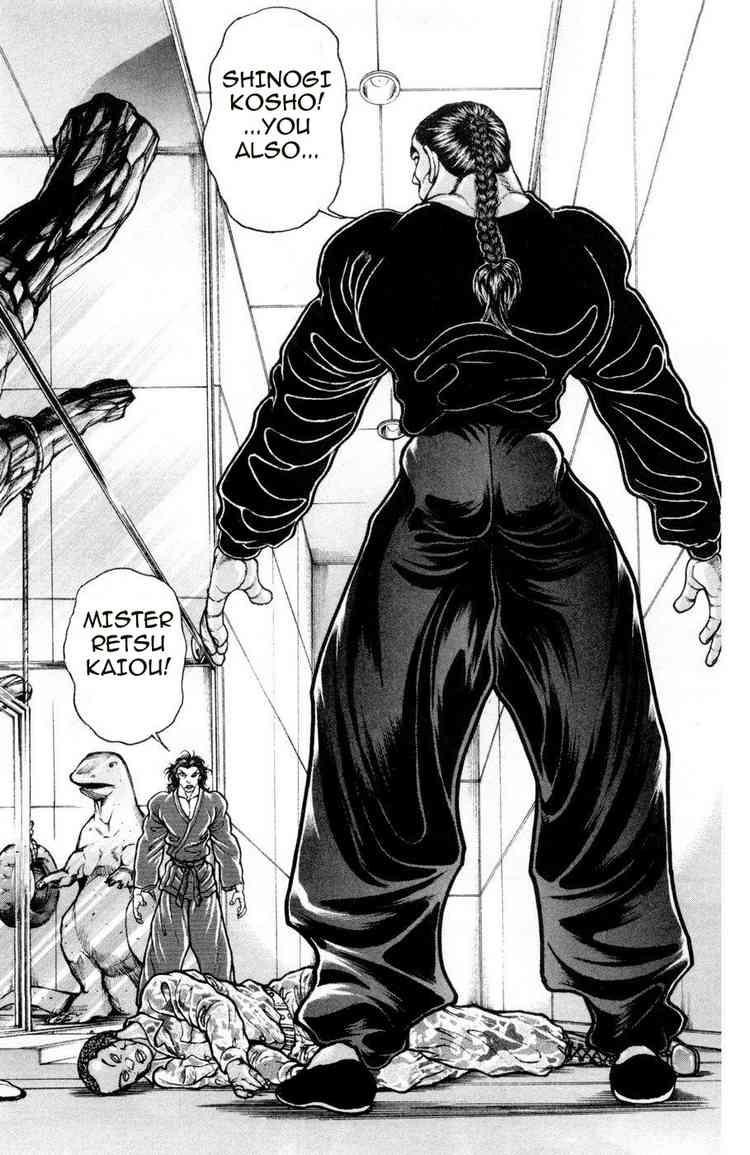 Baki - Son Of Ogre Chapter 84 9